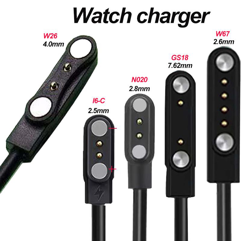 Cable de carga USB con adaptad - Smartwatch Watches For Kids reseña y precio