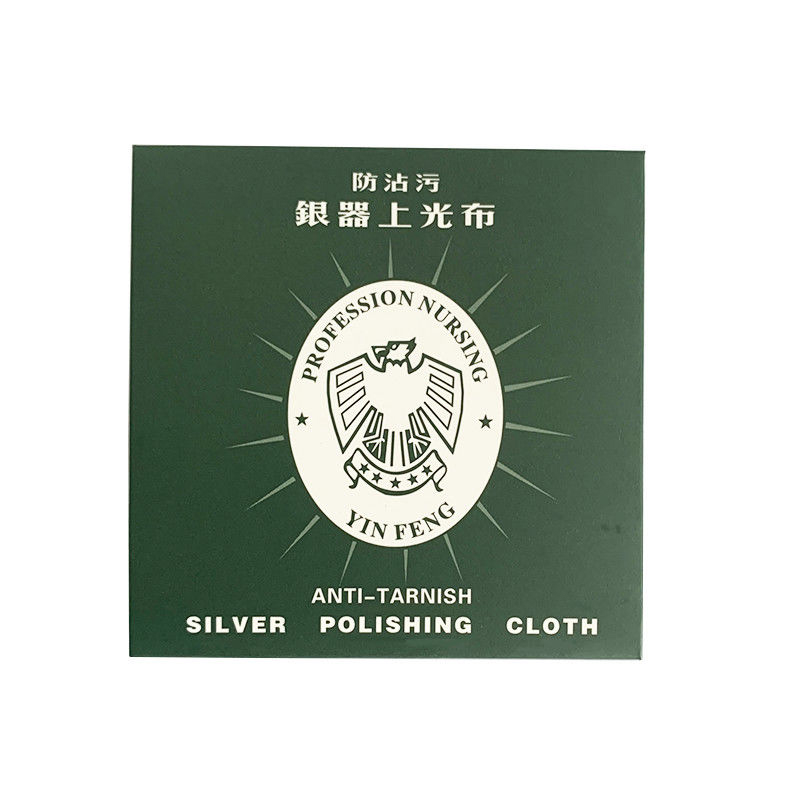 Paño para pulir cubiertos, pañ - Watch Polishing Cloth reseña y precio